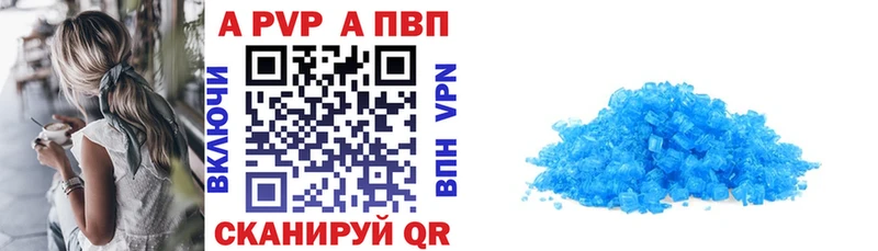 Хочу наркоту Полевской Бутират  Мефедрон  Alpha-PVP  hydra ТОР  Марихуана  ГАШИШ 