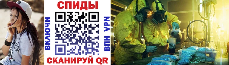 АМФ 98%  закладка  Полевской 