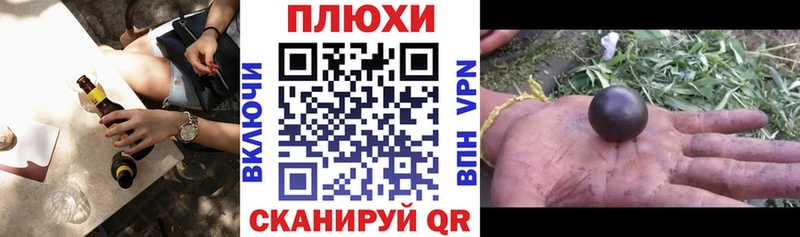 ГАШИШ Premium  Полевской 
