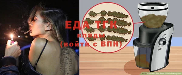 меф VHQ Алексеевка