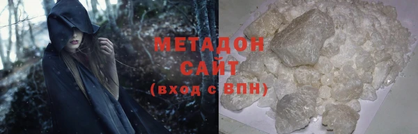 стаф Алзамай