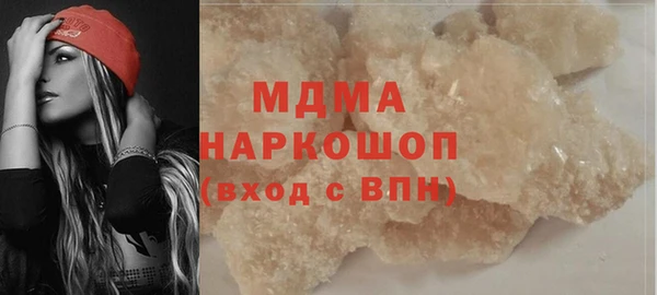 стаф Алзамай