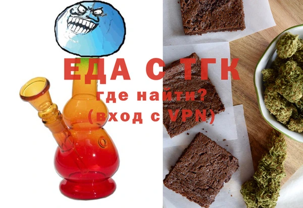меф VHQ Алексеевка