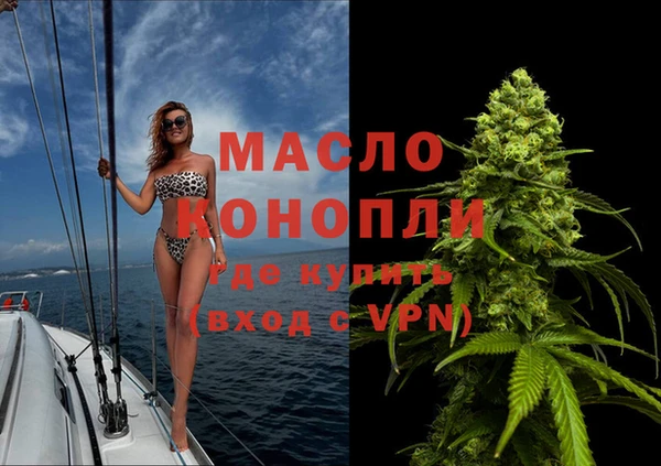 меф VHQ Алексеевка