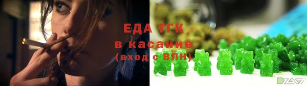 меф VHQ Алексеевка