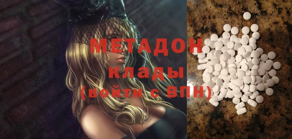 меф Алексин