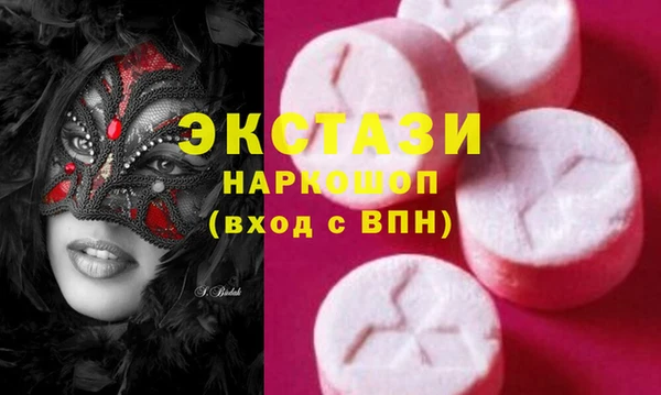 меф Алексин