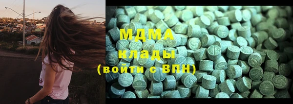 меф Алексин