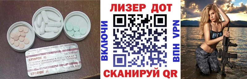 OMG tor  Полевской  Лсд 25 экстази ecstasy 