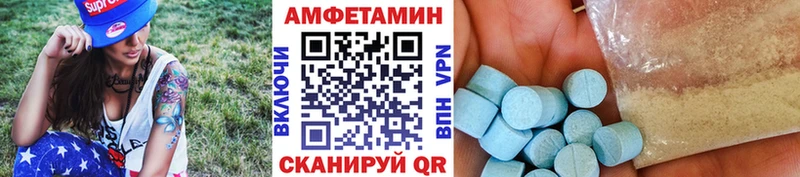 Первитин мет продажа наркотиков Полевской